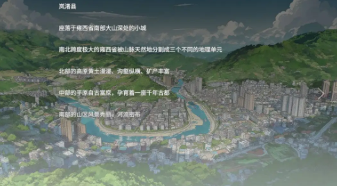 高考移民常安转校生