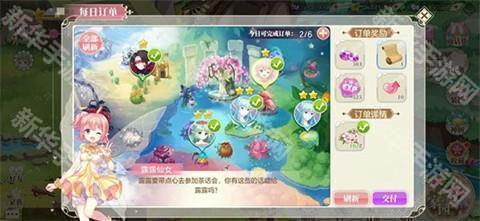 小花仙拉贝尔之约