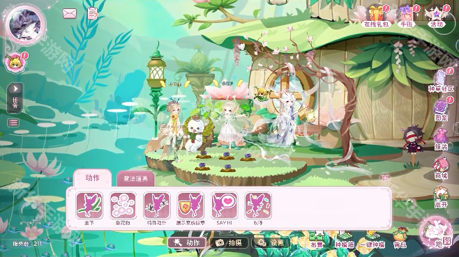 小花仙拉贝尔之约页游互通版