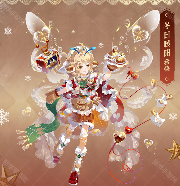 小花仙拉贝尔之约最新版