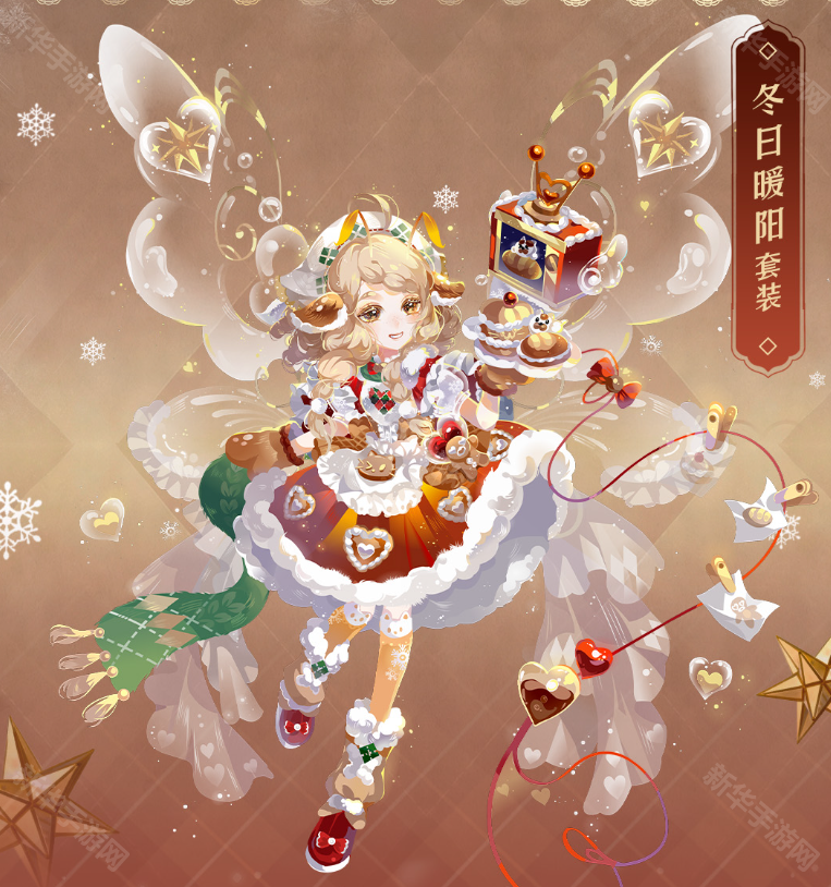 小花仙拉贝尔之约最新版