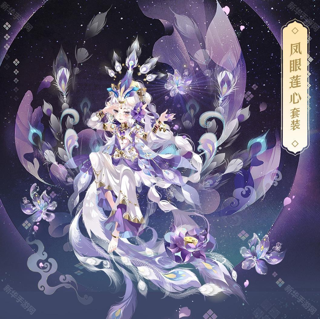 小花仙拉贝尔之约最新版