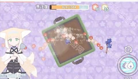 罗德岛拓荒食堂