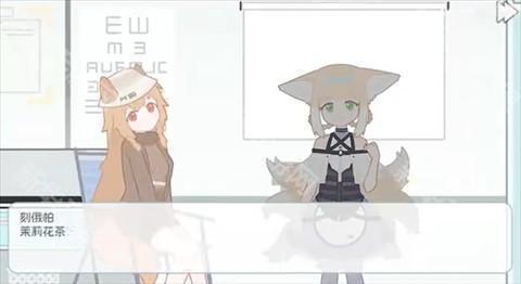 罗德岛拓荒食堂