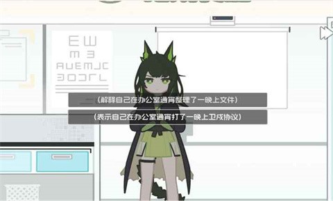 罗德岛拓荒食堂