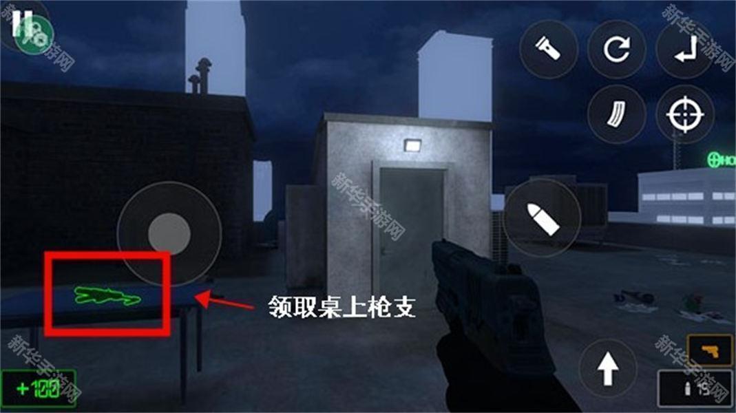 发明3丧尸生存内置菜单mod版