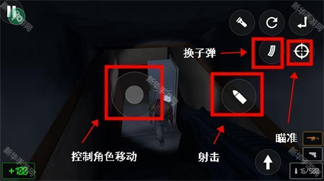 发明3丧尸生存内置菜单mod版