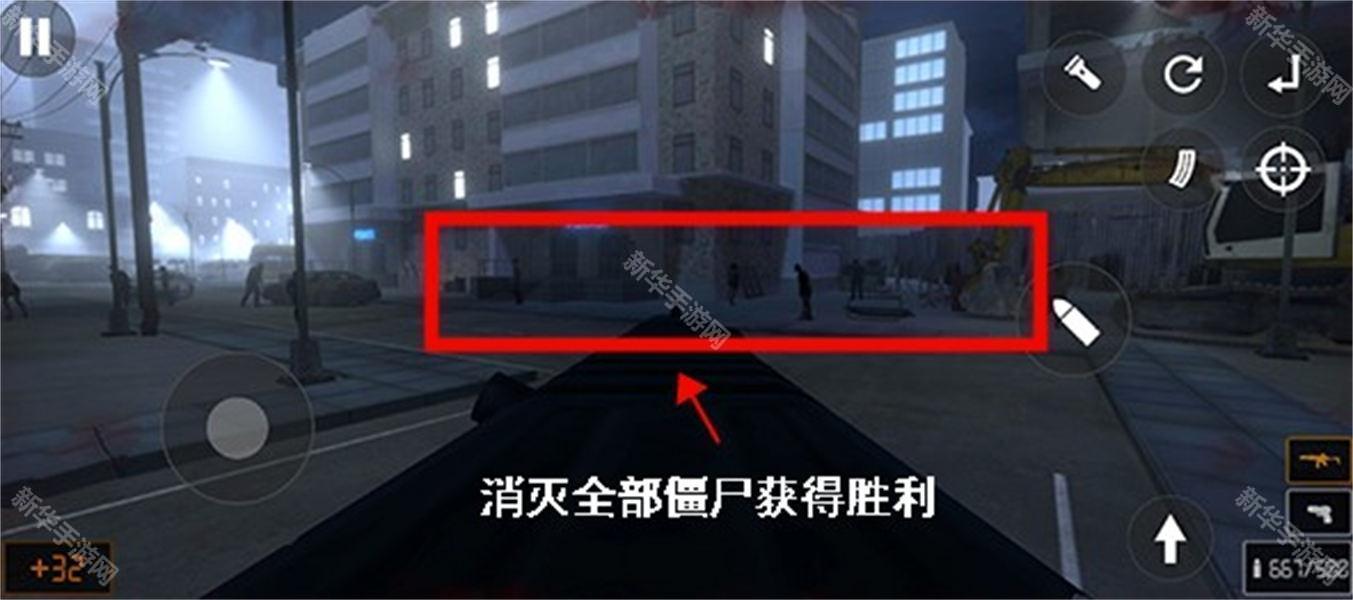 发明3丧尸生存内置菜单mod版