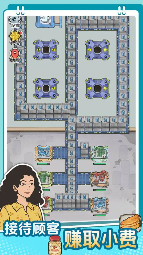 咯咯哒流水线截图3