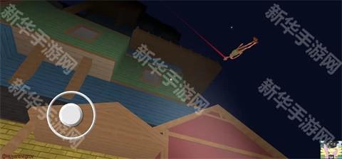 愤怒的邻居恐怖版